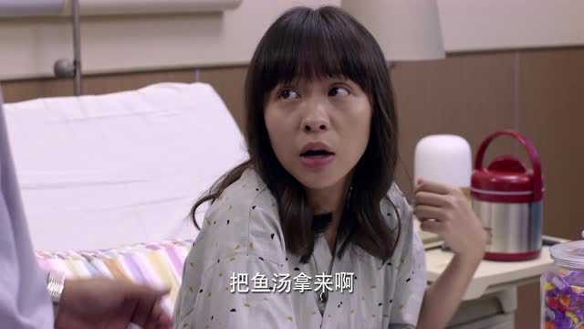 遗失的2分之1 24集