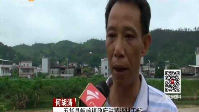 梅州五华:河水漫过河堤 皇华中学被淹千人被困