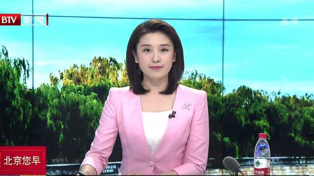 全北京市破产案件集中管辖 提升效率打造一流优化营商环境