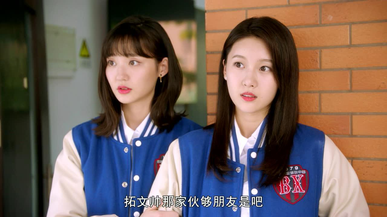 外貌至上主义 38集