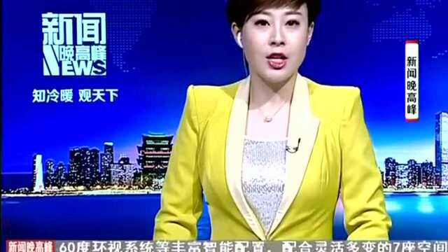 城管精简合并部门 集中重拳打击违法