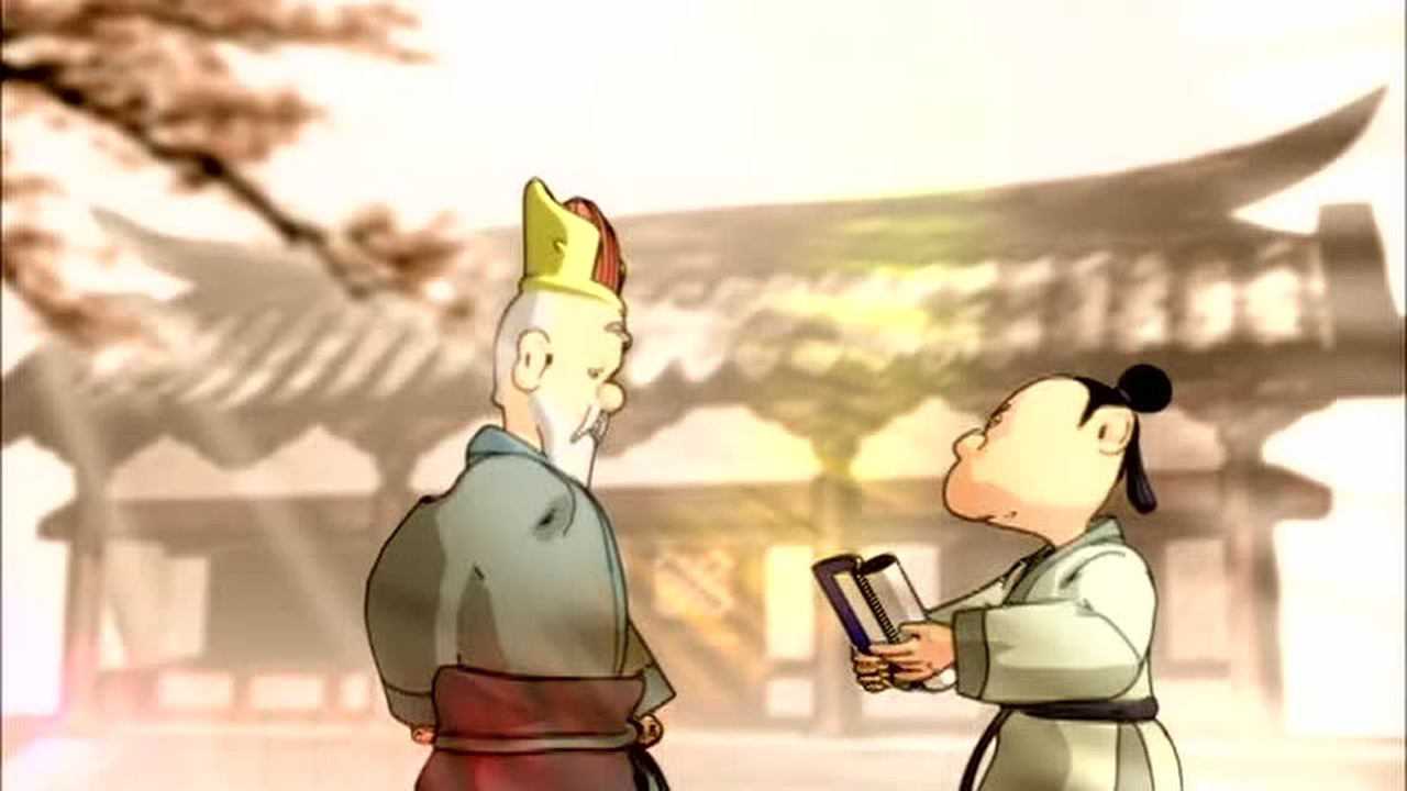 蔡志忠经典动画系列 14集