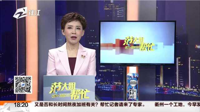 同意邻居墙上开窗 现在后悔来得及吗?