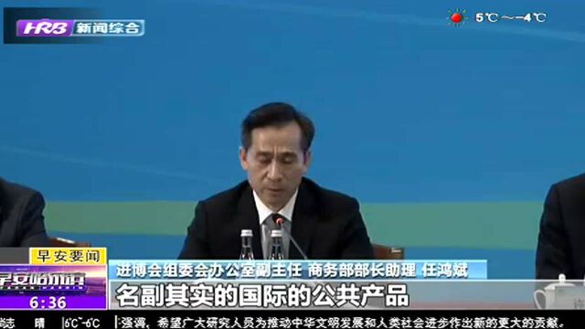 “采购商”:规模大 专业性强