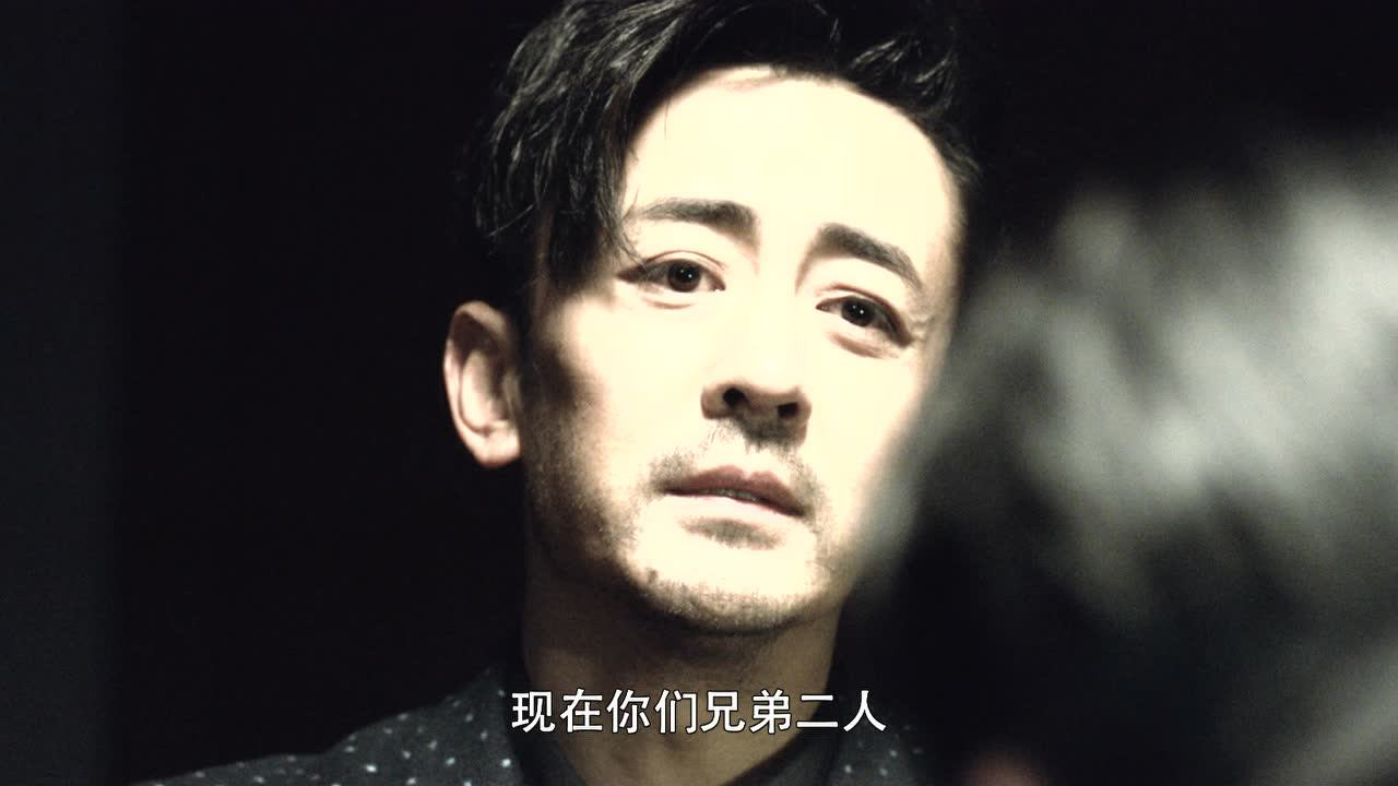 边境线之冷焰 7集