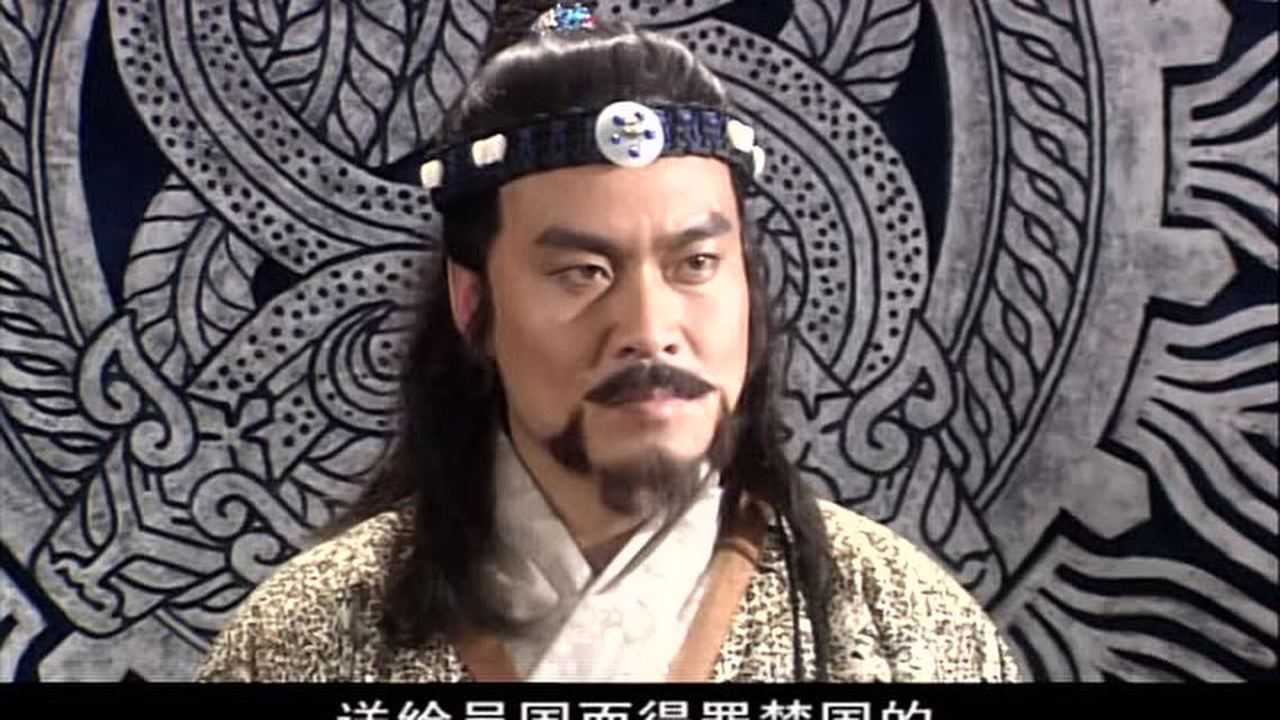 孙子谋略 12集