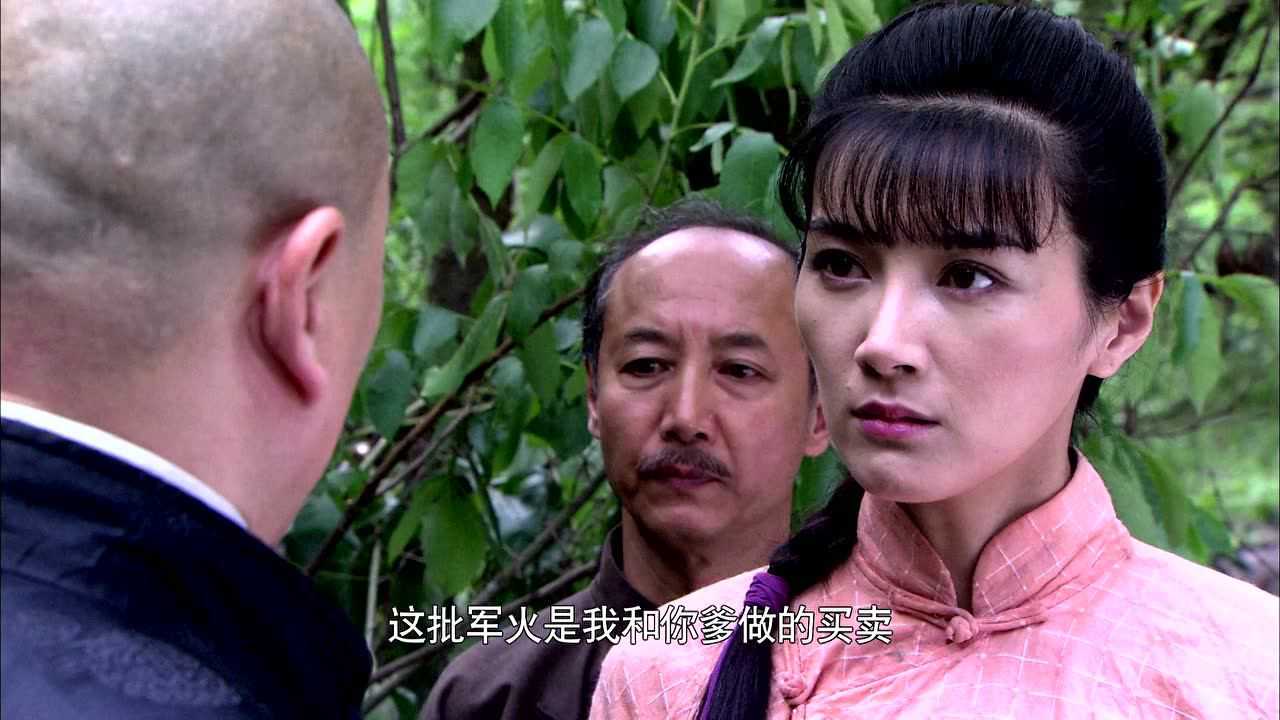 猎杀 17集