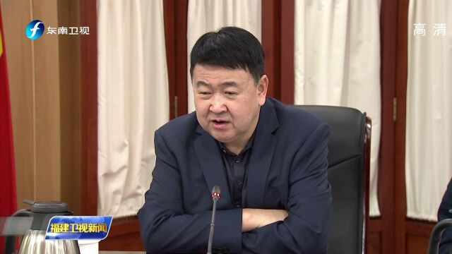 省委宣传部召开会议传达学习党的十九届四中全会精神和省委常委会(扩大)会议精神