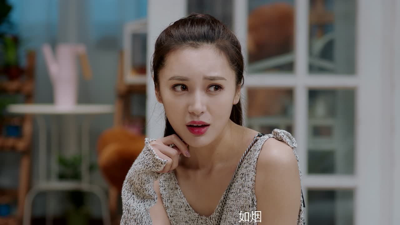 白狐的人生 6集