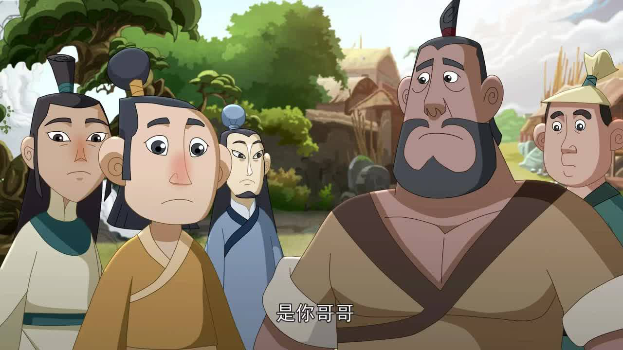 茅山小道士 50集