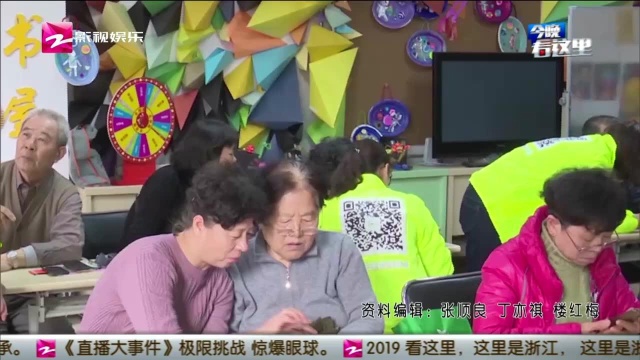 庆祝新中国成立70周年特别报道:勇立潮头 辉煌70年之第一家互联网法院