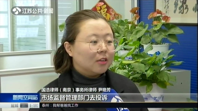 这些虚假违法广告被罚了!你曾经遇到过吗?