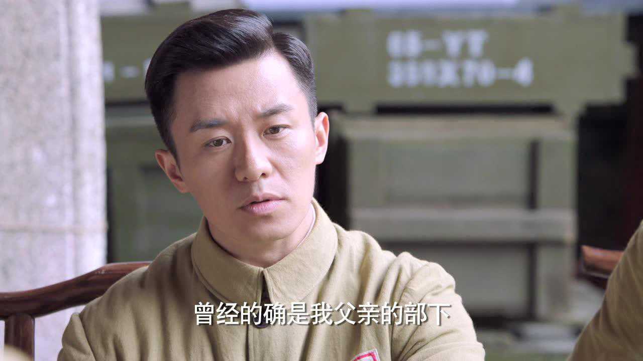 红鲨突击 44集