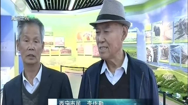 走进美术馆感受“壮丽70载 奋进新青海”