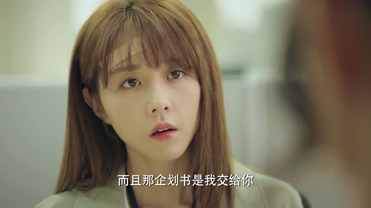 爱的3.14159 13集
