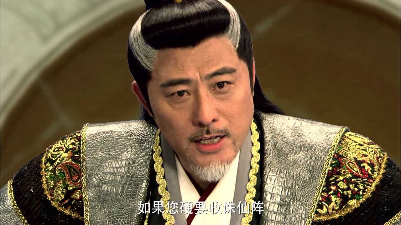 封神英雄榜第二部 71集