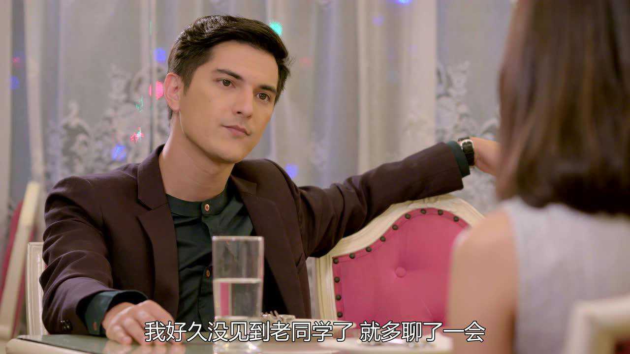我可能不会爱你[普通话版] 16集