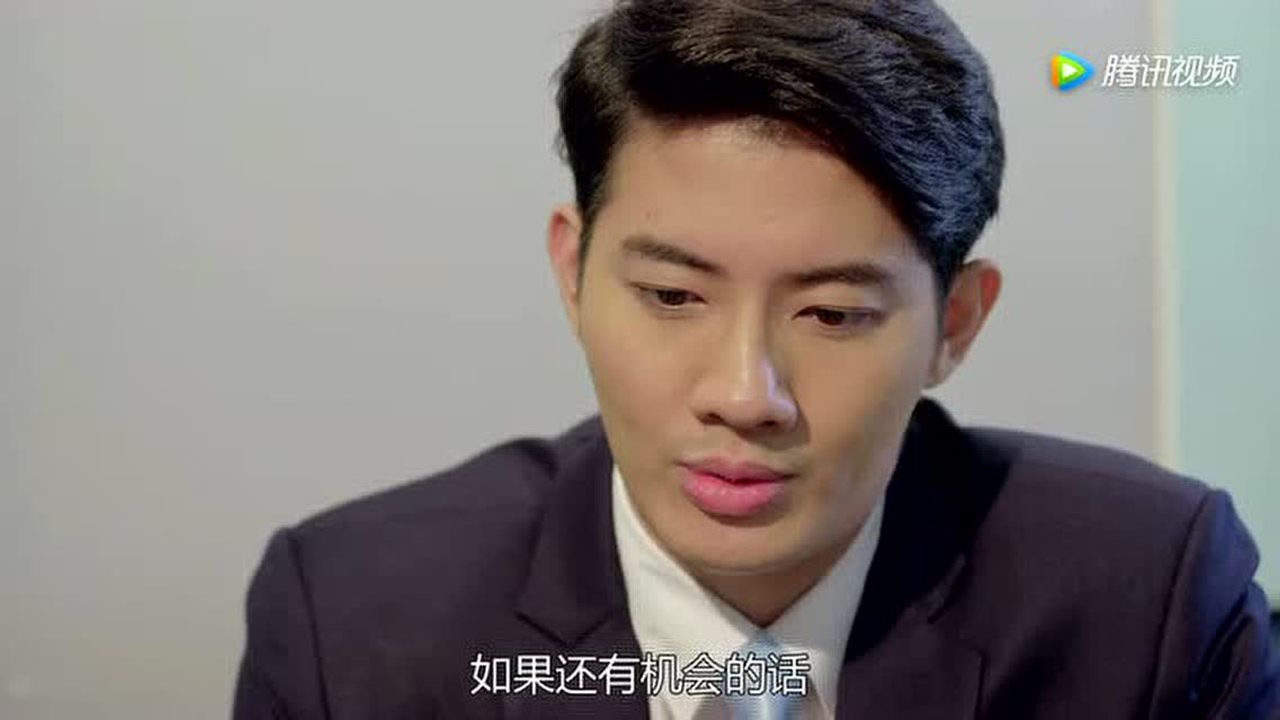 我可能不会爱你[泰语版] 18集