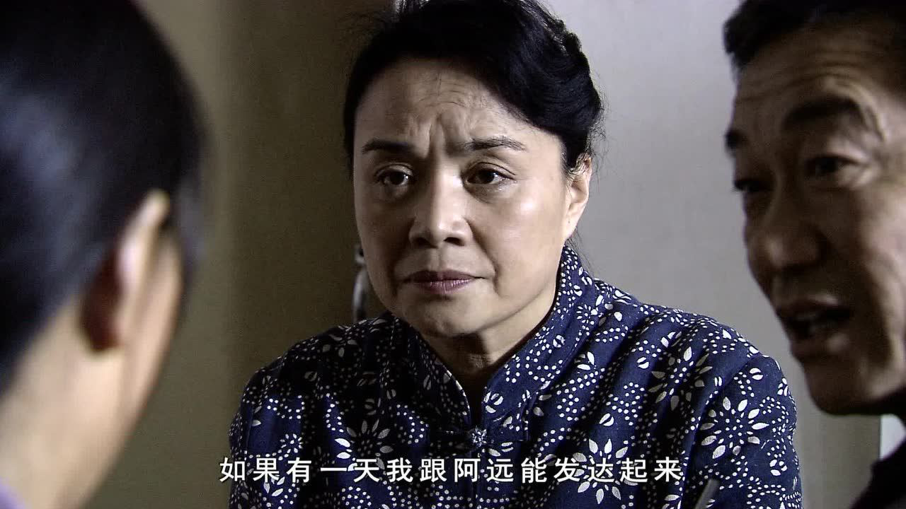 春草 8集