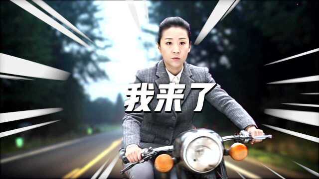 【花絮】戏里女神,戏外可爱的年代戏女王—苗圃