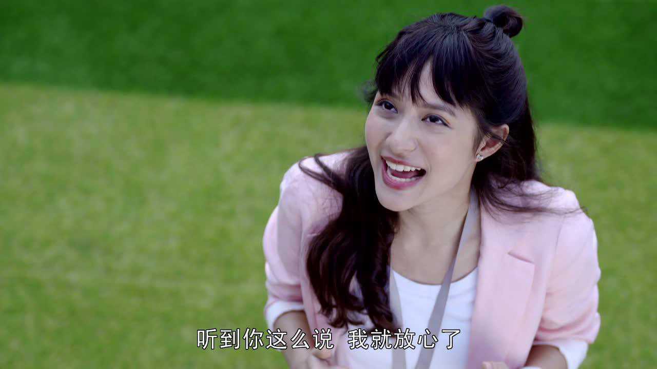 法定丈夫[普通话版] 11集