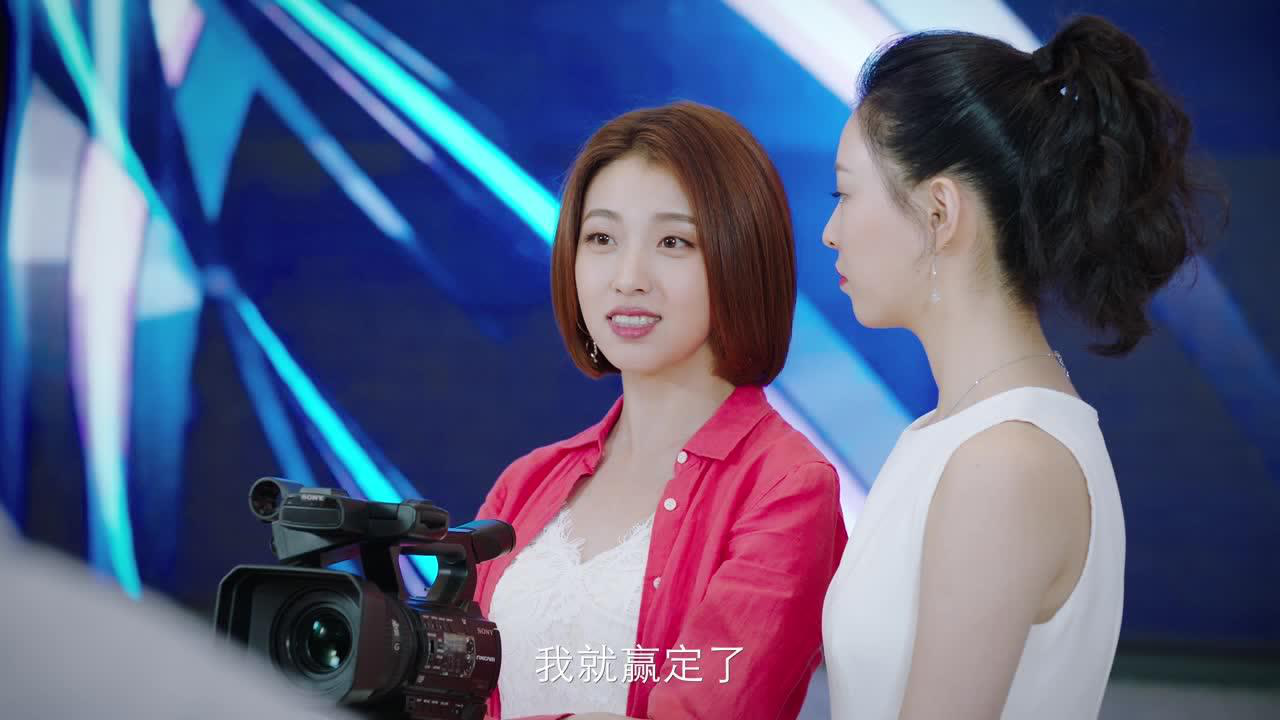 快乐520 5集