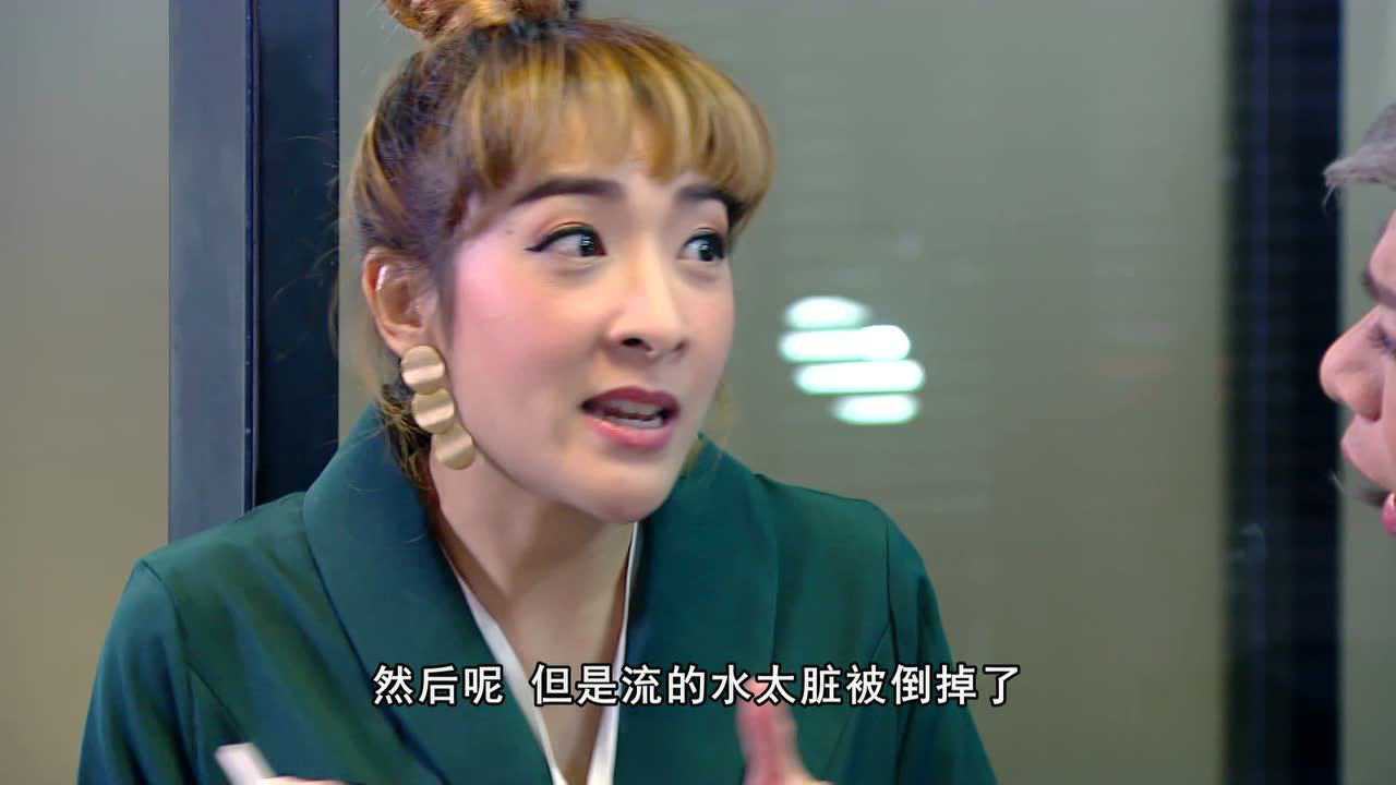 爱恨之火[普通话版] 36集