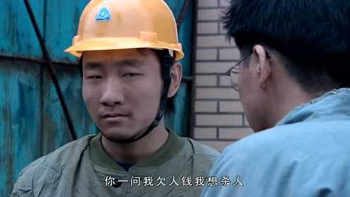 春草 17集