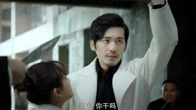 蓬莱间 33集