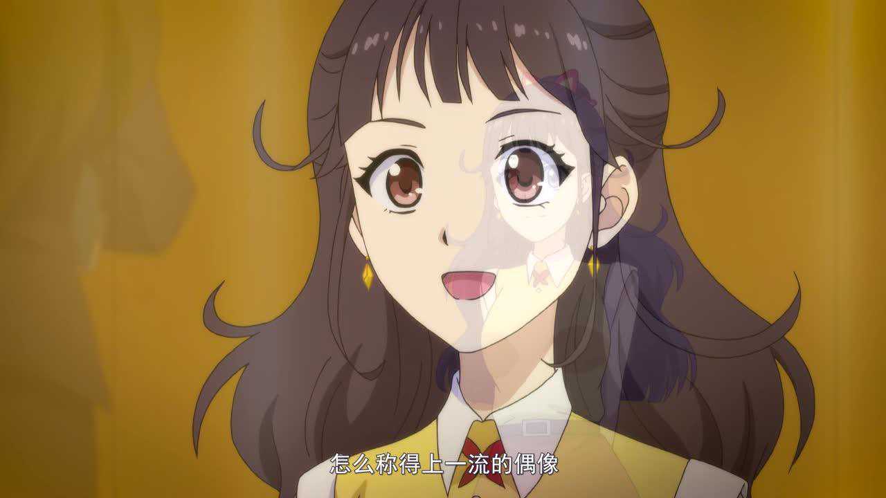无限少女48 5集