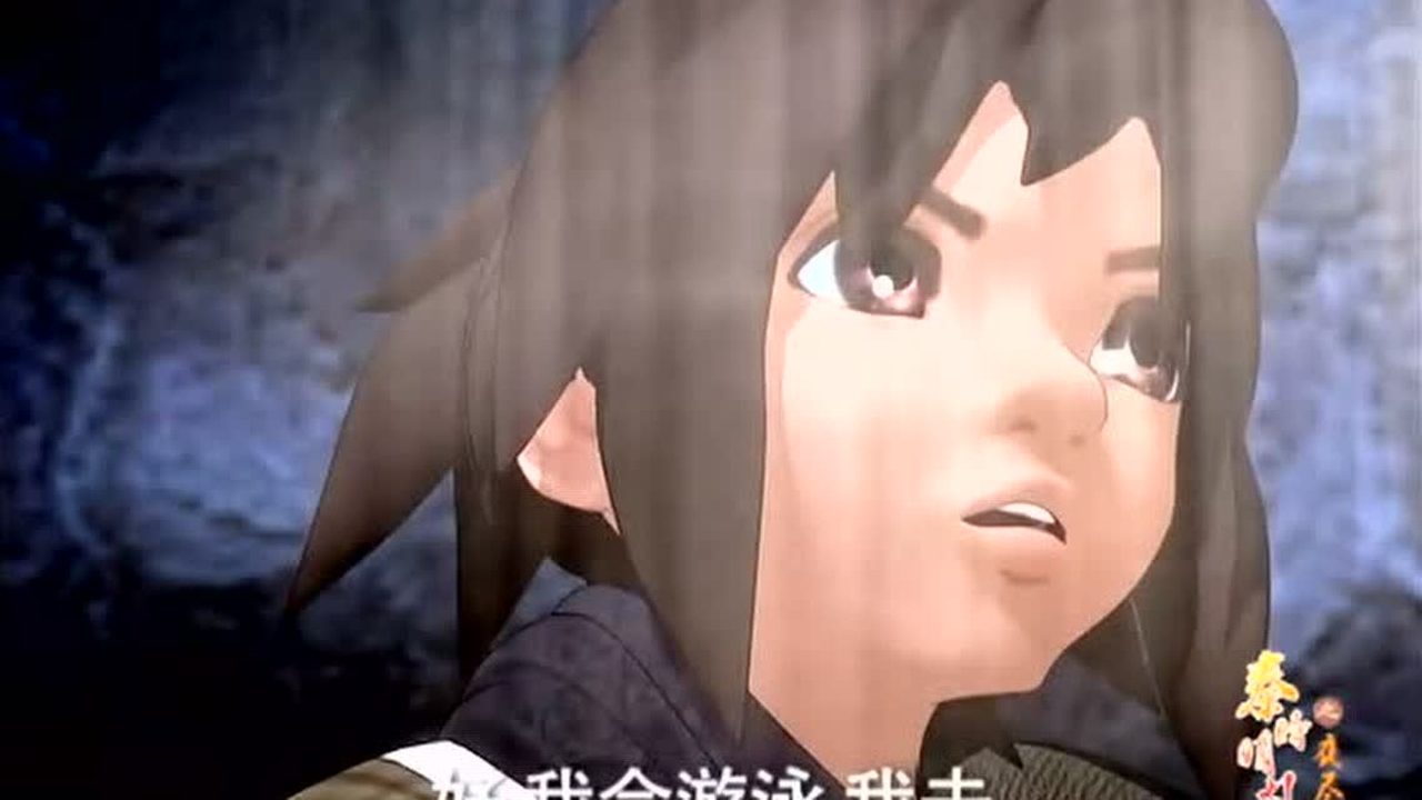 秦时明月 第2季 夜尽天明 14集