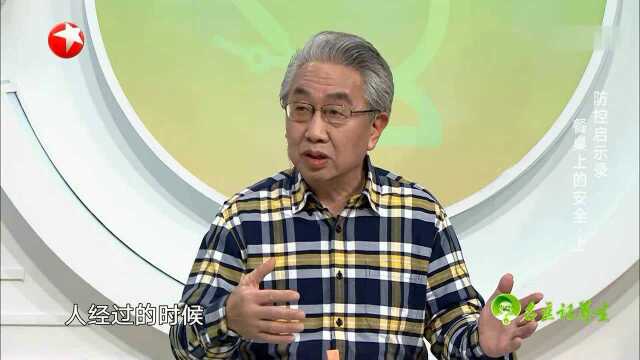 H7N9禽流感病毒的食品安全预防措施