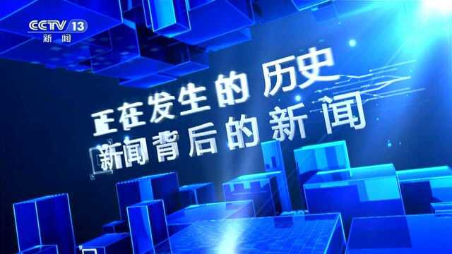 停止接诊非新冠肺炎患者63天后,协和武汉红十字会医院重新开诊