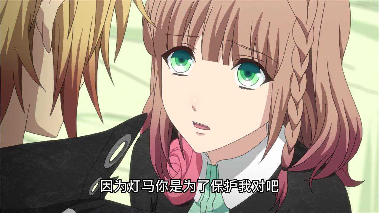 AMNESIA失忆症 10集