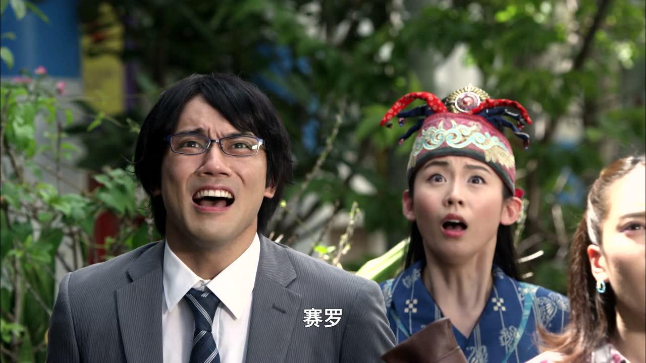 奥特英雄传 赛罗与捷德[日语版] 12集