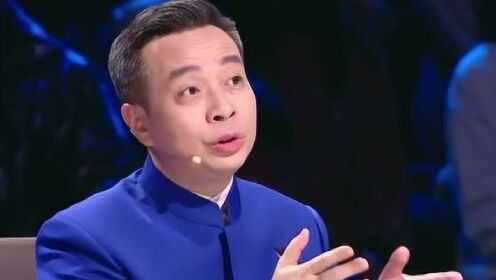 康震老师解读童年读诗,是心理美好的记忆_综艺_高清1080p在线观看平台