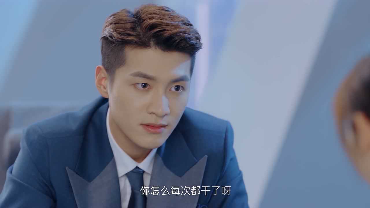 忘记你，记得爱情 26集