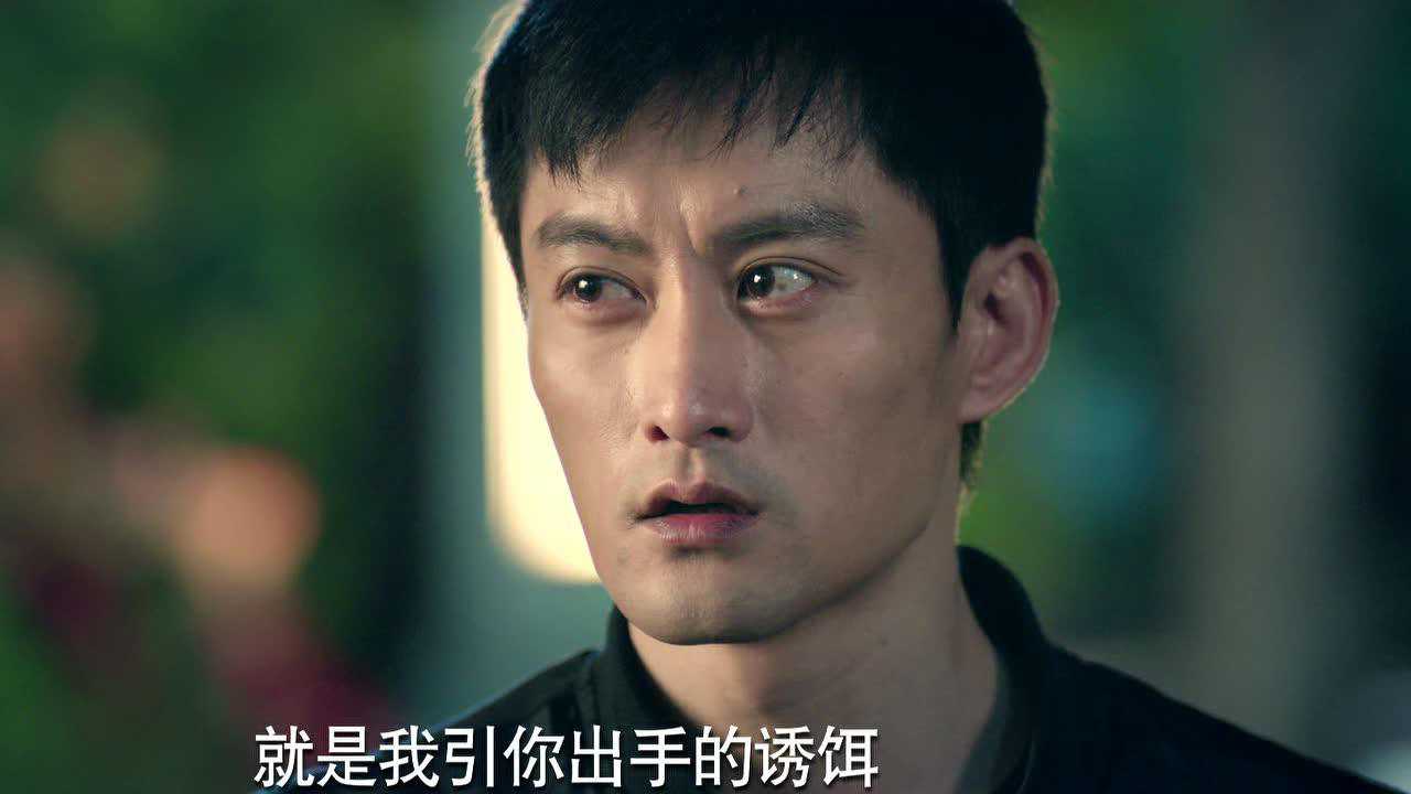 反骗天下 1集