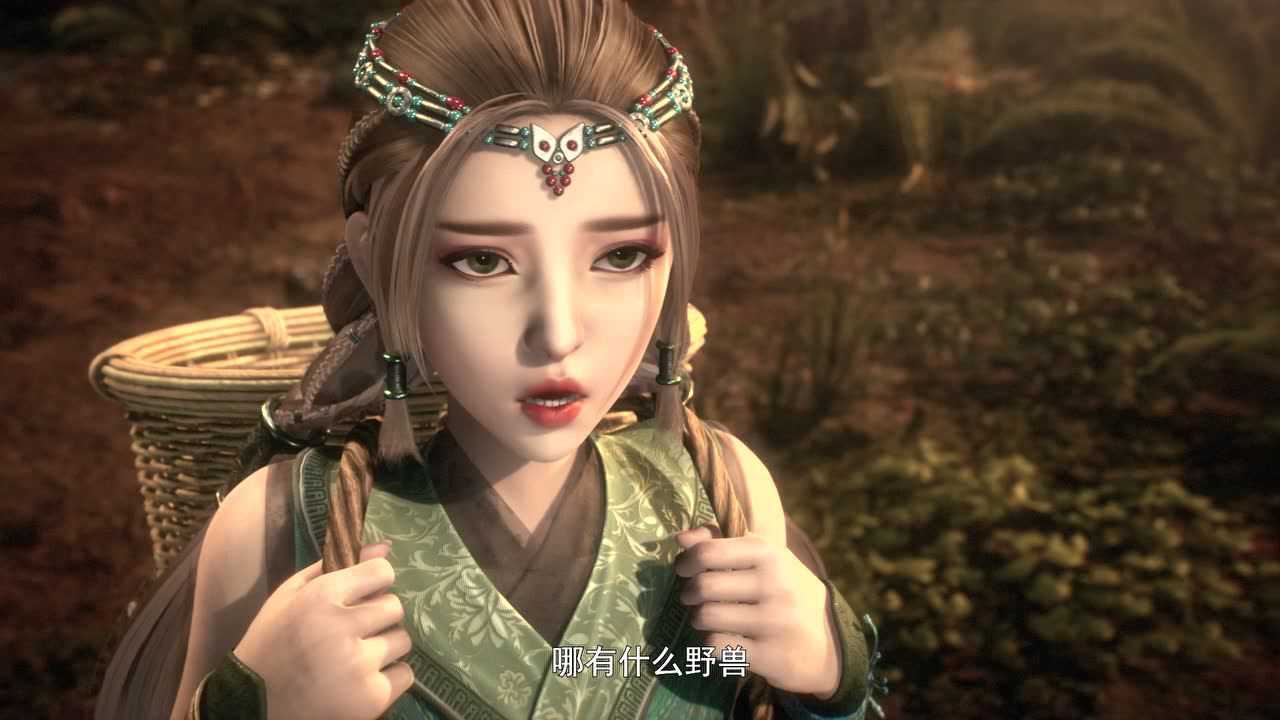 万界春秋 13集