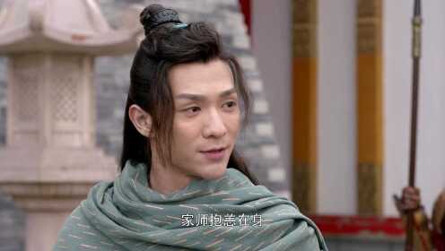 将夜2_14_电视剧_高清完整版视频在线观看_腾讯视频