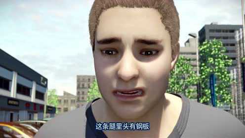 画江湖之轨夜行 8集