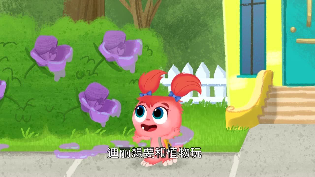 艾斯米和罗伊[普通话版] 36集