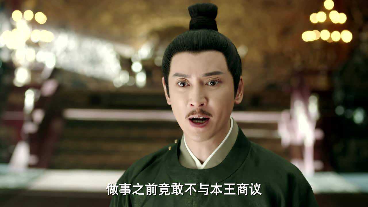 长安诺 3集