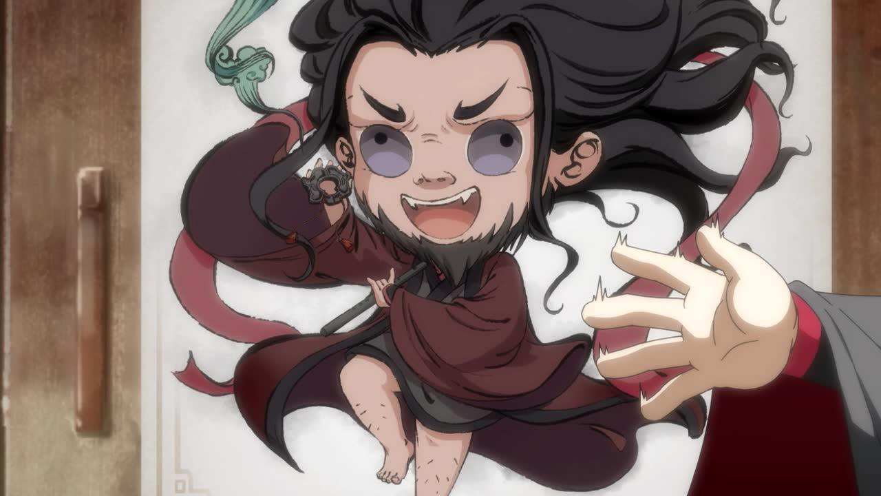 魔道祖师Q 23集