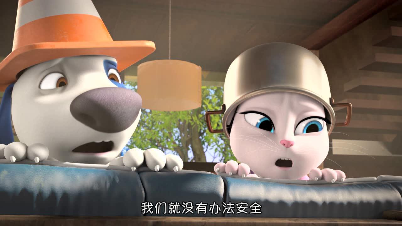 会说话的汤姆猫家族第五季[磨耳朵英文版] 11集