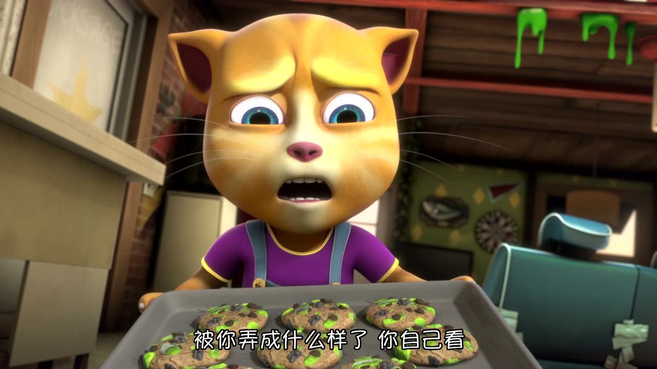 会说话的汤姆猫家族第四季[磨耳朵英文版] 18集