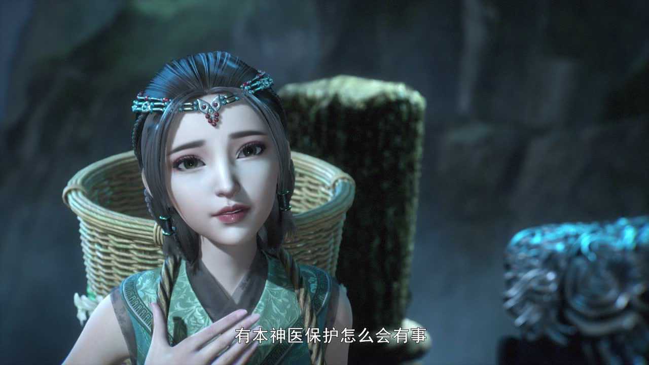 万界春秋 16集