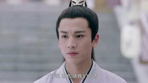 少女大人 7集