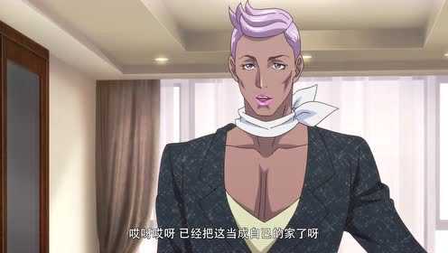 麻辣女配 普通话版 18集