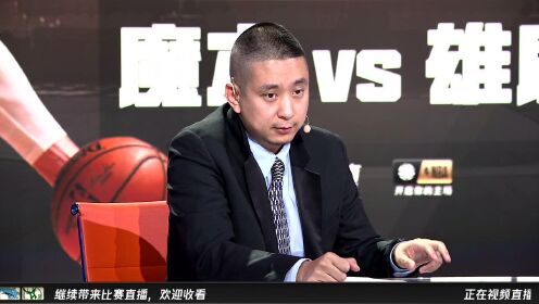 《NBA全场回放》【回放】魔术vs雄鹿第3节 武切维奇三分连珠炮摄防不胜防